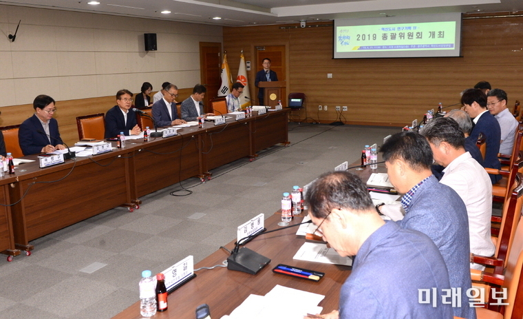 광주광역시는 정종제 행정부시장 주재로 25일 시청 3층 소회의실에서 혁신도시 연구기획 TF 총괄위원회를 열었다. / 사진=광주시 제공