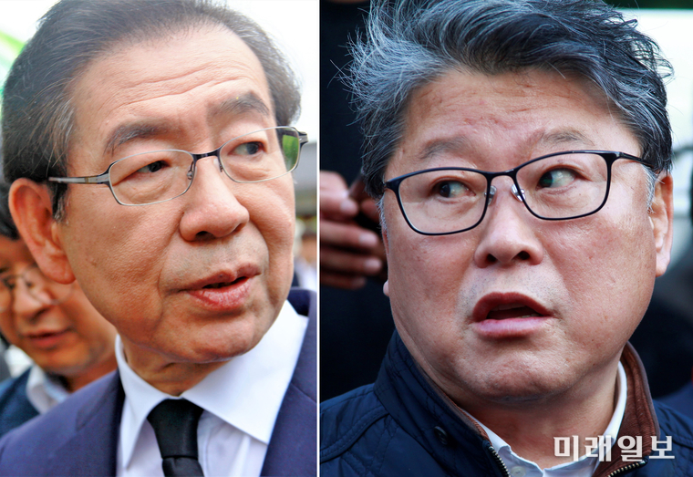 박원순 서울시장(사진 왼쪽), 조원진 우리공화당 대표./사진=장건섭 기자