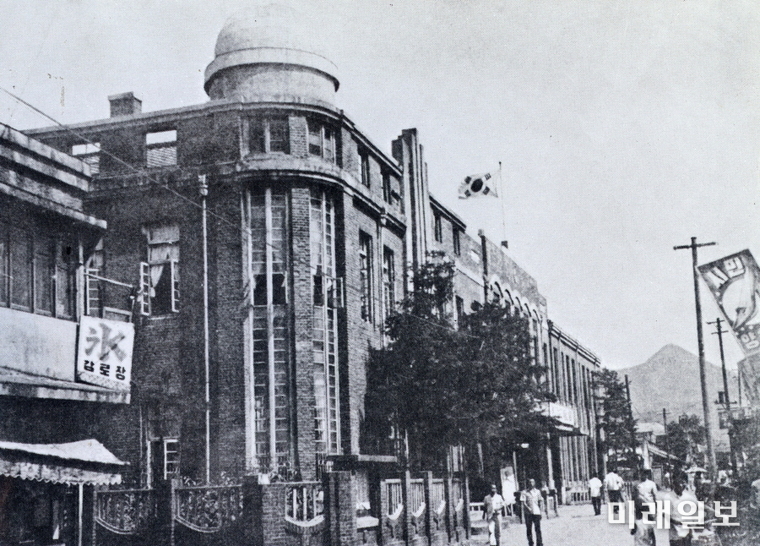광주시청사(1943증축, 1969년 계림동 신축이전) / 사진=광주시 제공