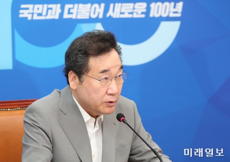 이낙연 국무총리가 3일 오전 국회에서 열린 하반기 경제정책방향 관련 고위당정협의회에서 모두발언을 하고 있다./사진=국회기자단 김진혁 기자