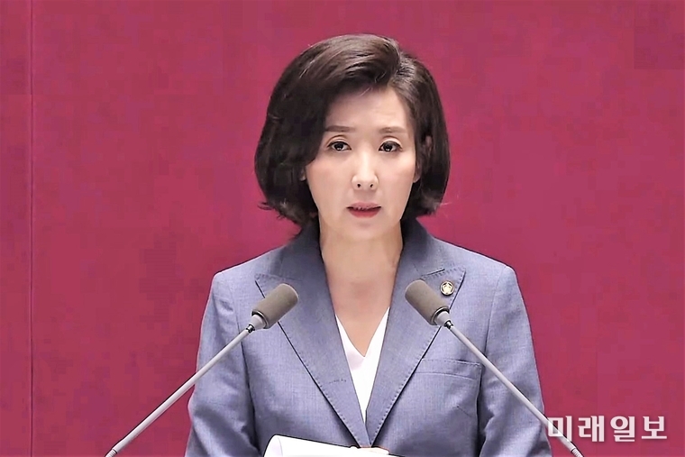 나경원 자유한국당 원내대표가 4일 오전 서울 여의도 국회 본회의장에서 교섭단체 대표연설을 하고 있다./사진=장건섭 기자