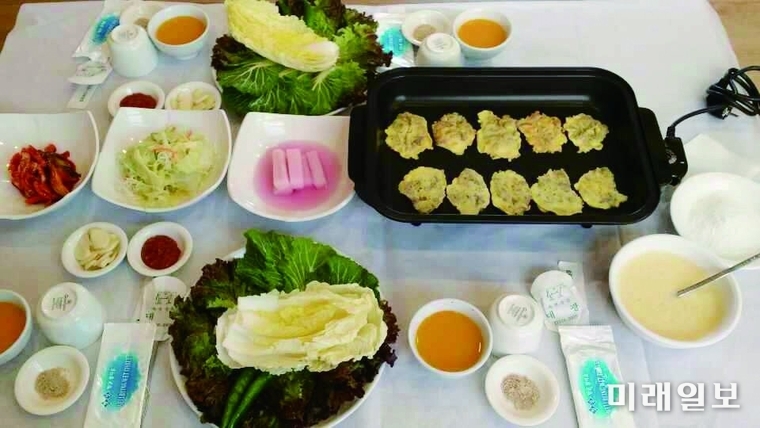 육전
