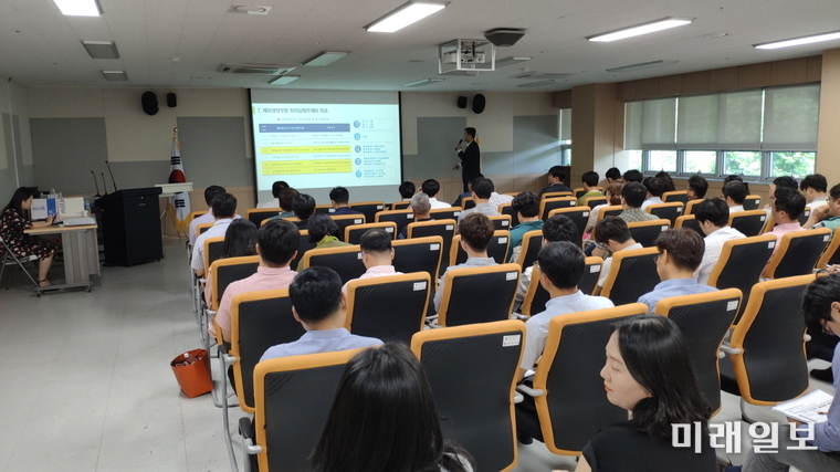 광주광역시는 8일 시 체육회관에서 관련 공무원과 체육인, 전문가 등이 참석한 가운데 체육진흥에 관한 중장기 발전방안 마련 등을 위한 ‘광주체육진흥 5개년 계획’의 수립관련 용역 최종보고회를 개최했다. / 사진=광주시 제공