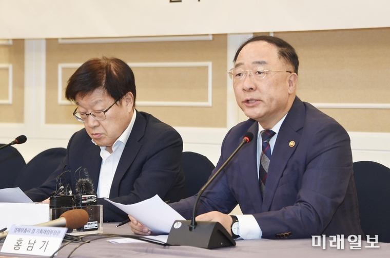 홍남기 경제부총리 겸 기획재정부 장관./사진=기획재정부 제공