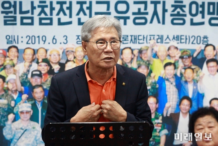 2일 오전 서울 종로구 통의동 월남참전전국유공자총연맹 개최된 이사회에서 참석자가 발언하고 있다./사진=장건섭 기자
