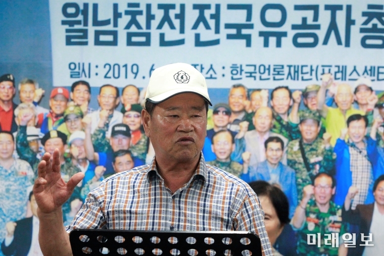 2일 오전 서울 종로구 통의동 월남참전전국유공자총연맹 개최된 이사회에서 참석자가 발언하고 있다./사진=장건섭 기자