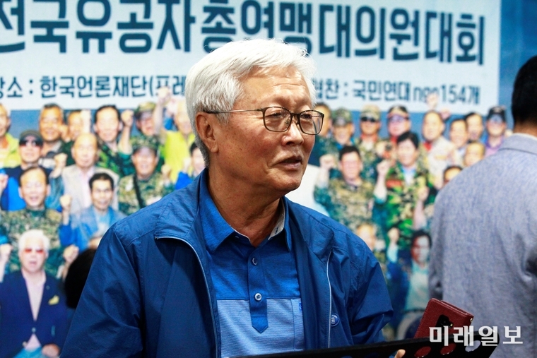 2일 오전 서울 종로구 통의동 월남참전전국유공자총연맹 개최된 이사회에서 참석자가 발언하고 있다./사진=장건섭 기자