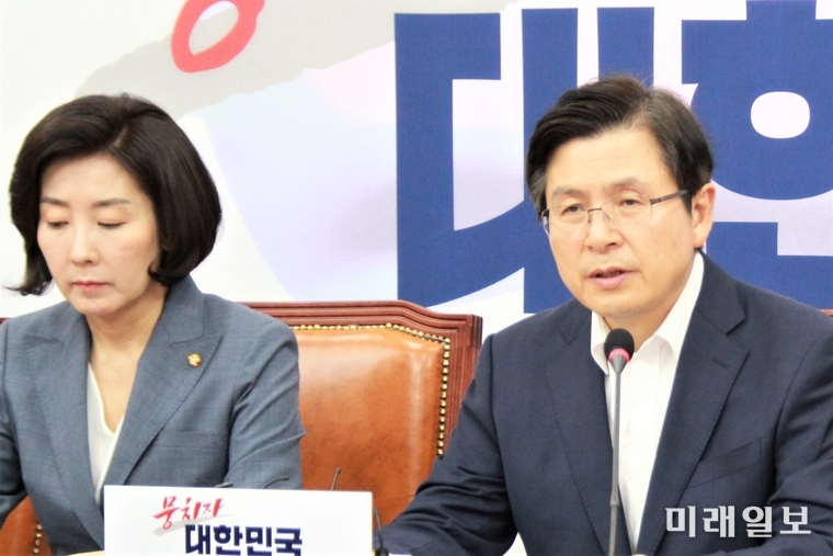 황교안 자유한국당 대표가 8일 오전 국회에서 열린 최고위원회의에서 발언하고 있다./사진=김정현 기자
