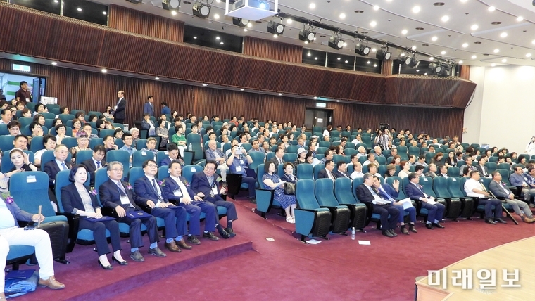 13일 오후 서울 여의도 국회 도서관 대강당에서 사단법인 해양환경보전국민연합의 '해양환경연합포럼' 출범식이 개최되고 있다./사진=장건섭 기자