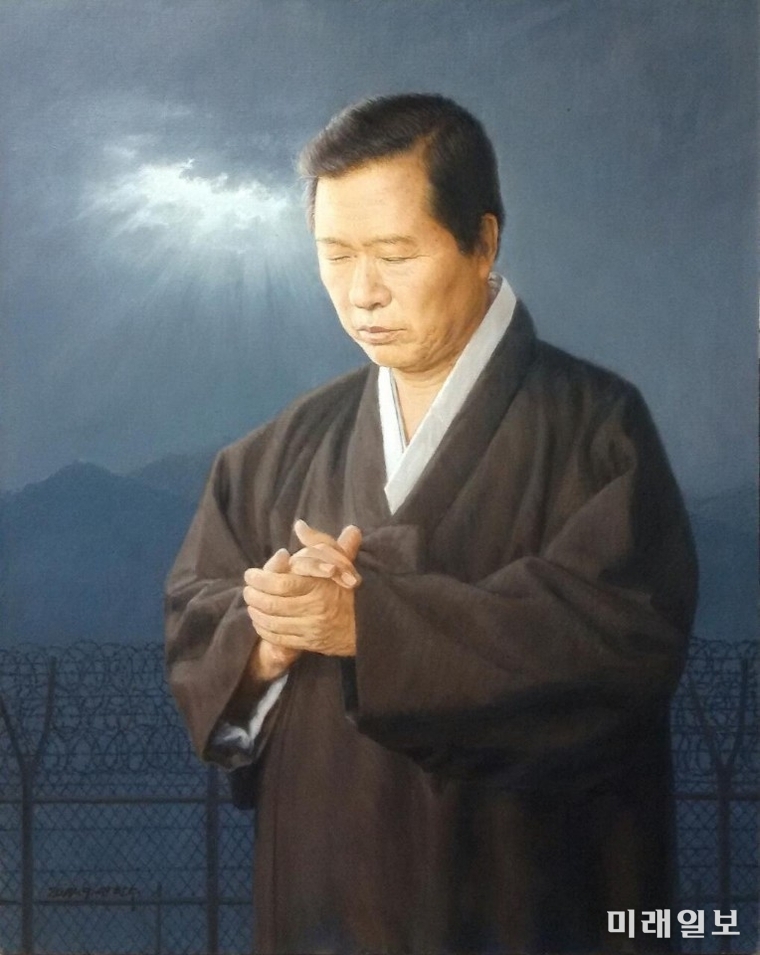 김대중 전 대통령