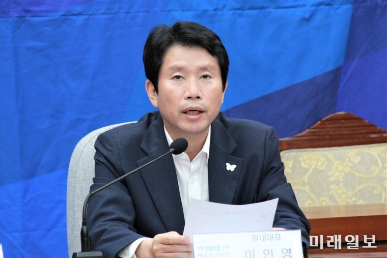 이인영 더불어민주당 원내대표./사진=김정현 기자