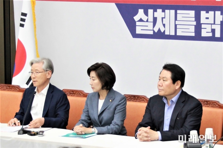 자유한국당이 3일 오후 국회에서 '조국 후보자의 거짓! 실제를 밝힌다' 기자간담회를 열고 있다./사진=김정현 기자
