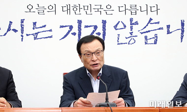 이해찬 더불어민주당 대표가 9일 국회에서 열린 고위전략회의에서 발언하고 있다. /사진=더불어민주당 제공