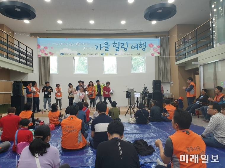 광주 서구사회적경제연합회가 지난 21일 서구지역 장애인공동생활가정 입소자를 대상으로 ‘상생프로젝트’ 행사를 개최했다. / 사진=서구 제공