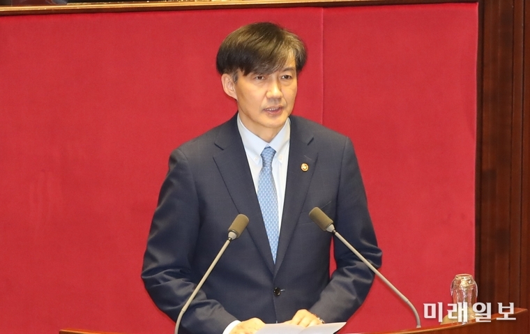 조국 법무부 장관이 지난 26일 국회에서 열린 정치분야 대정부질문에 참석, 발언하고 있다./사진=국회기자단 김진혁 기자