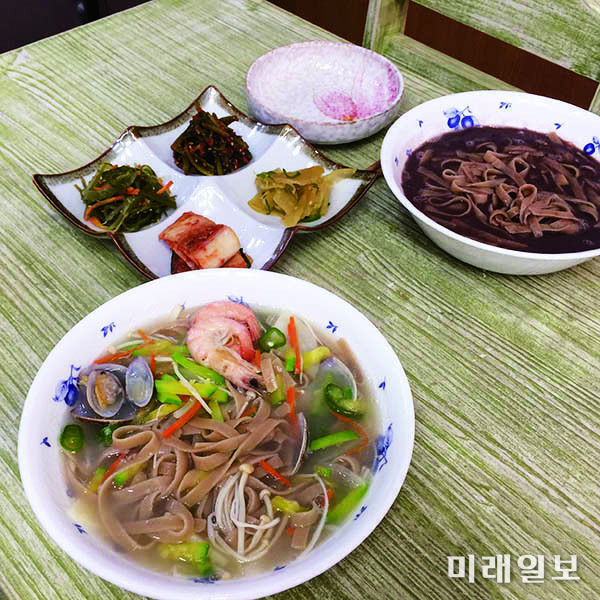 영광 보리국수