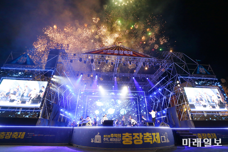 작년에 열렸던 제15회 충장축제 모습 / 사진=동구 제공