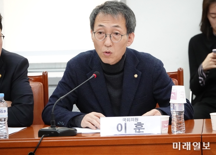이훈 더불어민주당 의원./사진=이훈의원실 제공