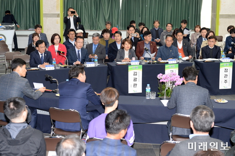 광주 광산구와 광주광역시 주최, 장록습지실무위원회 주관의 ‘장록습지 국가습지보호지역 지정 논의 주민 토론회’가 22일 오후 2시와 저녁 7시30분 두 차례 광산구청에서 열린다. / 사진=광산구 제공