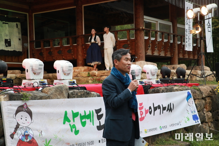 김승남 더불어민주당 고흥, 보성, 장흥, 강진 지역위원장이 인사말을 하고 있다. / 사진=이중래 기자