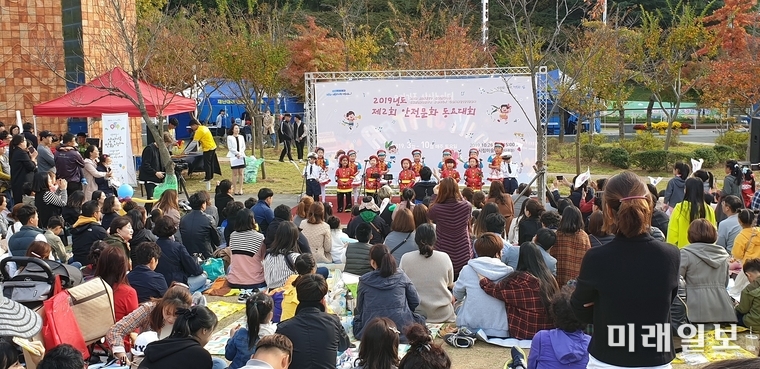 광주광역시는 지난 26일 시립미술관 일원에서 일상생활 속 긴급상황 발생 시 스스로 안전에 대처할 수 있는 능력을 향상 시킬 수 있는 ‘체험형 안전문화 3·3·3 운동 실천 한마당 행사’를 개최했다. / 사진=광주시 제공