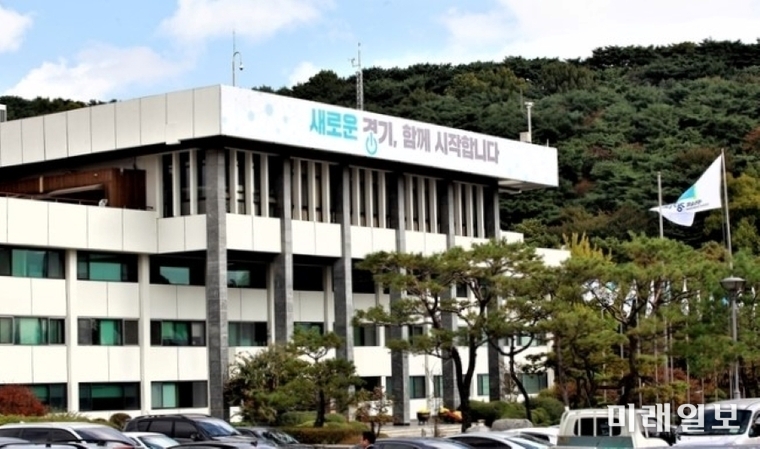 경기도청 전경./사진=장건섭 기자