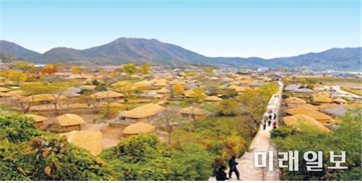 낙안읍성