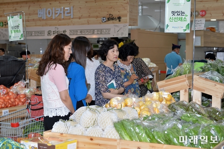 광주 남구 로컬푸드 직매장 / 사진=남구 제공