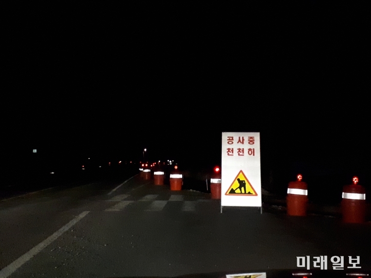 국도 23호선 강진군 군동면-마량면 구간