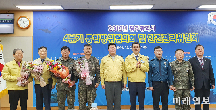 광주 서구가 광주광역시 주관 2019년 비상대비업무 자치구 평가 에서 최우수구로 선정됐다. / 사진=서구 제공