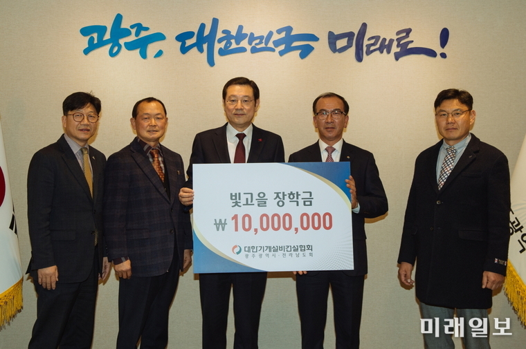 광주설비 이미지