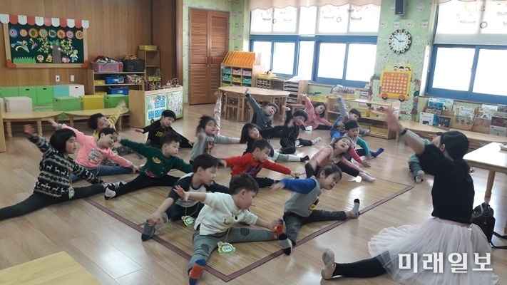 광주시교육청 관내 공립유치원이 겨울방학 동안 휴식과 돌봄이 있는 방과후 과정을 상시 운영한다. / 사진=광주교육청 제공