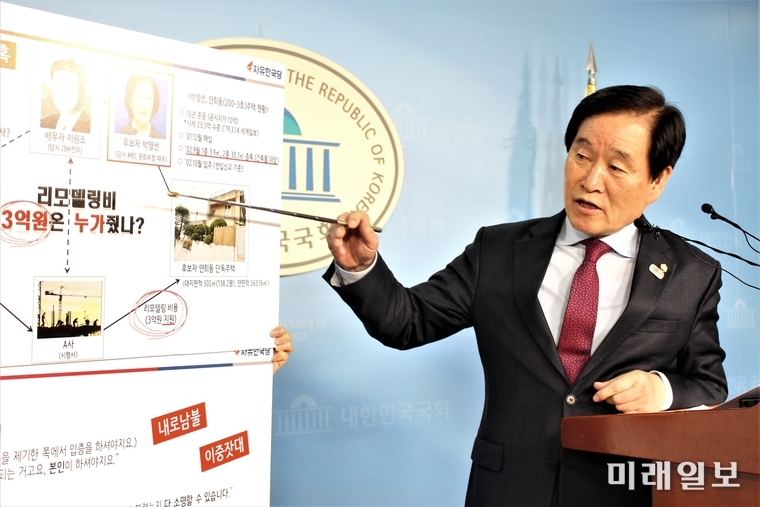 대구시 달서갑에서 2선에 도전하는 곽대훈 의원./자료사진=김정현 기자