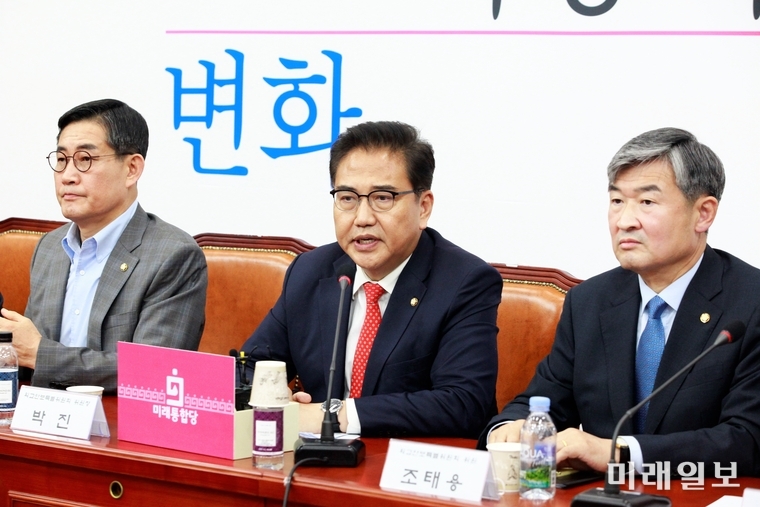 16일 오후 서울 여의도 국회에서 개성 남북공동연락사무소 폭파와 관련해 열린 미래통합당 외교안보특별위원회 긴급회의에서 박진 위원장이 발언하고 있다./사진=장건섭 기자