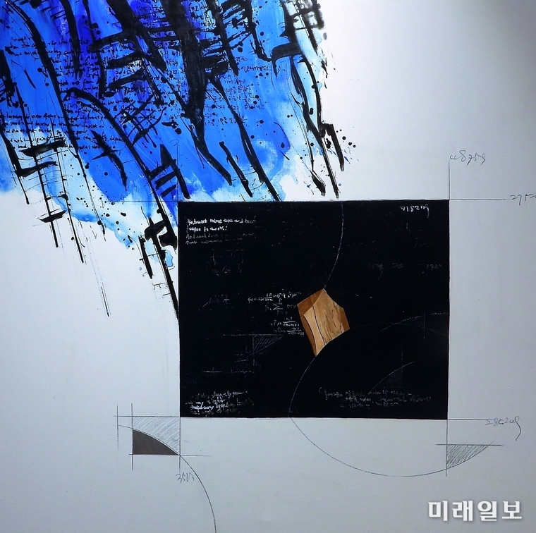 강화산 작가의 017 '우연의 지배-소네트' 100x100cm. 캔버스 위에 아크릴, 나무. 2020./사진=장건섭 기자