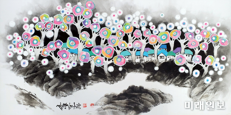 김기나 작가의 '臥遊山水(와유산수)-雲鄕'•68.5×136cm•수묵채색•2020./사진=김기나 작가