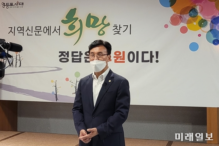 25일 오후 영등포 kr 컨벤션에서 열린 '영등포시대 창간 5주년 기념식-지역신문에서 희망 찾기 정답은 후원이다'에서 김민석 더불어민주당 의원이 축사를 하고 있다./사진=영등포시대 제공