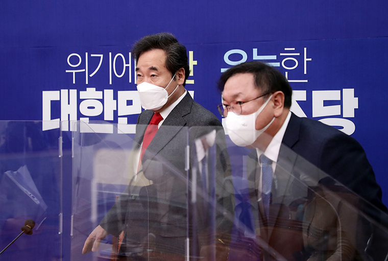 이낙연 더불어민주당 대표가 14일 국회 당대표 회의실에서 열린 최고위원회의를 주재하고 있다./사진=당대표실