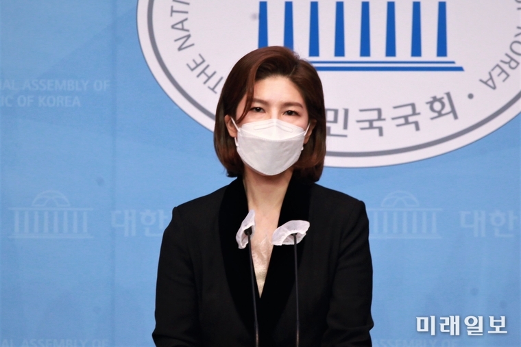 김예령 국의힘 대변인이 16일 오후 서울 여의도 국회 소통관에서 논평을 발표하고 있다./사진=장건섭 기자