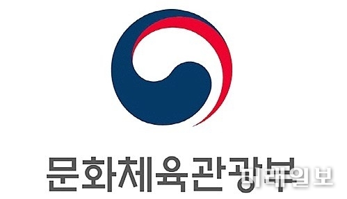 사진=미래일보 DB