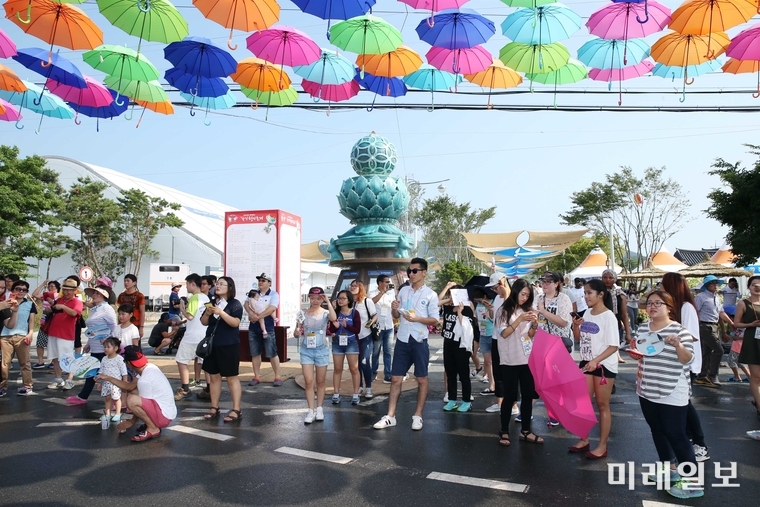 제44회 강진청자축제 개막식 장면./사진=강진군 제공