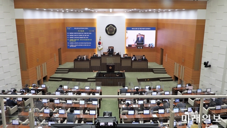 10일 오후 서울시의회 제302회 임시회 본회의가 개최되고 있다./사진=장건섭 기자