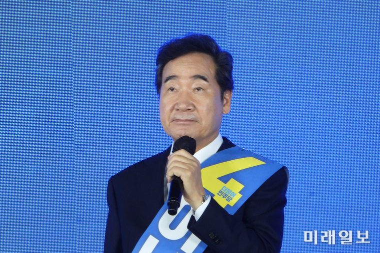 이낙연 더불어민주당 대선 예비후보가 10일 오후 서울 송파구 올림픽공원 SK올림픽핸드볼경기장에서 열린 제20대 대통령선거 후보자 선출을 위한 서울 합동연설회에서 정견발표를 하고 있다./사진=장건섭 기자