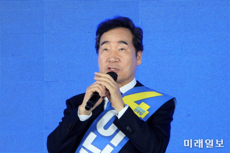 이낙연 더불어민주당 대선 예비후보가 10일 오후 서울 송파구 올림픽공원 SK올림픽핸드볼경기장에서 열린 제20대 대통령선거 후보자 선출을 위한 서울 합동연설회에서 정견발표를 하고 있다./사진=장건섭 기자