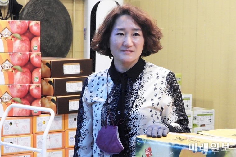 수지청과 이미지