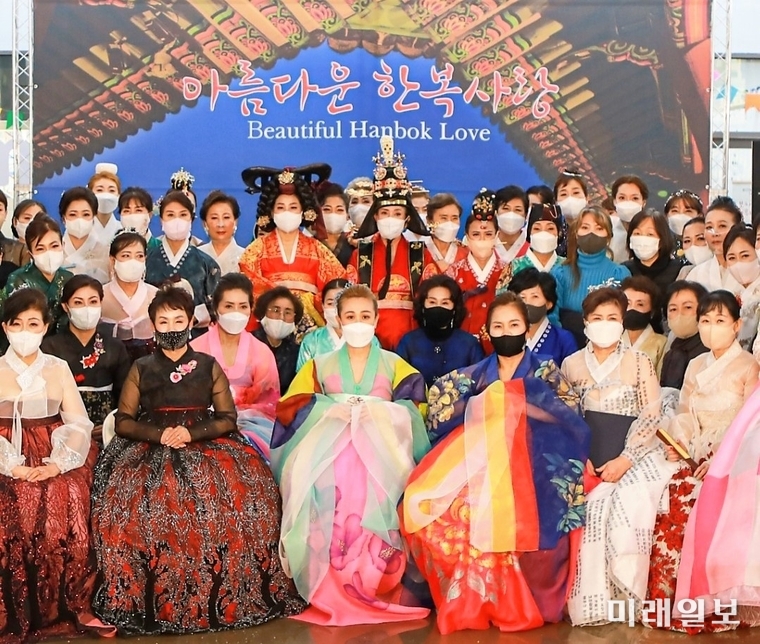 지난 1월 18일 인천시 미추홀구 시민플랫폼 '공감'에서 (주)연리지 주최·주관으로 열린 '아름다운 한복사랑' 행사 장면./사진=(주)연리지 제공