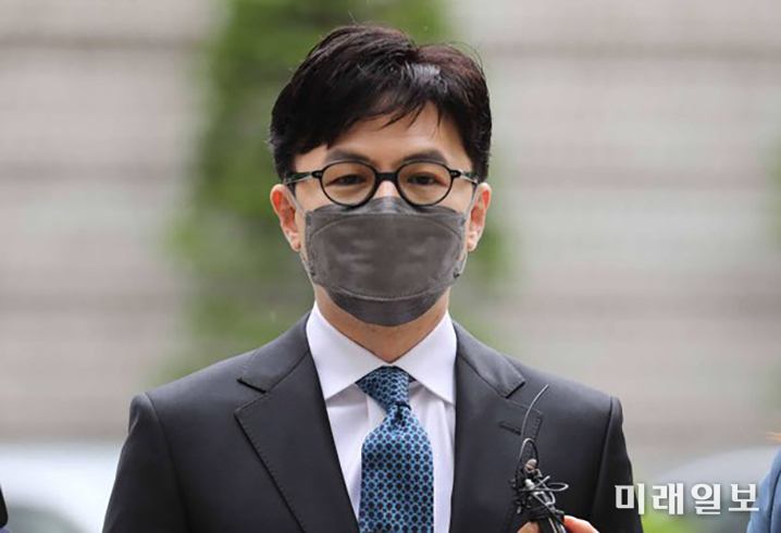 13일 윤석열 대통령 당선인으로부터 초대 법무부 장관에 내정된 한동훈 사법연수원 부원장./사진=미래일보 DB