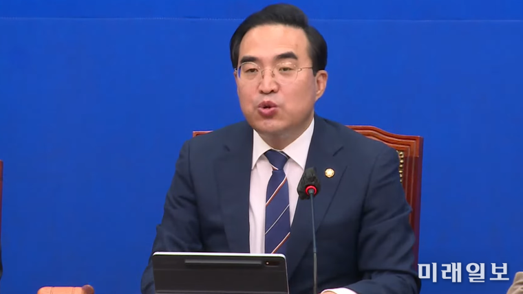 박홍근 더불어민주당 원내대표가 7일 오전 서울 여의도 국회에서 열린 최고위원 회의에서 발언하고 있다./ⓒ미래일보