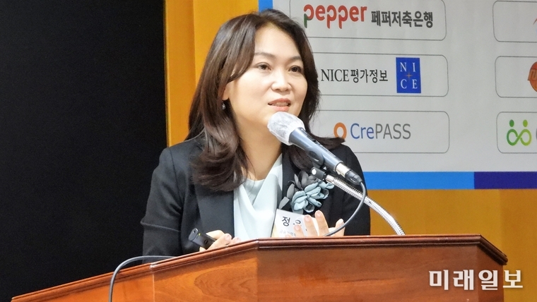 22일 오후 서울 중구 은행회관에서 열린 (사)서민금융연구원 주최·주관의 ‘보이스피싱으로부터 안전한 사회를 위한 범국민 정책토론회’에서 정운영 금융과행복네트워크 의장이 주제 발표를 하고 있다./사진=장건섭 기자