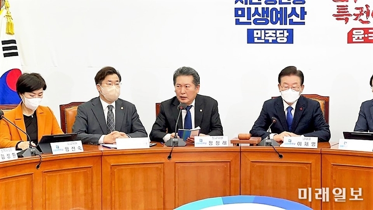 정청래 더불어민주당 의원이 지난 21일 국회에서 열린 더불어민주당 제48차 최고위원회 회의에서 발언하고 있다./ⓒ미래일보